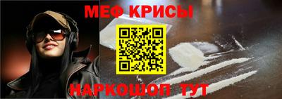 PSILOCYBIN Заводоуковск