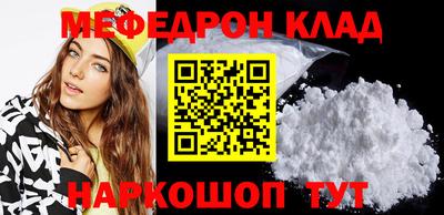 PSILOCYBIN Заводоуковск