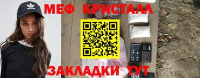 синтетический гашиш Заволжье