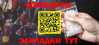 PSILOCYBIN Заводоуковск