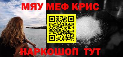 PSILOCYBIN Заводоуковск