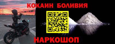 PSILOCYBIN Заводоуковск
