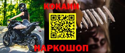 синтетический гашиш Заволжье