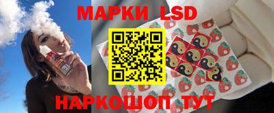 синтетический гашиш Заволжье