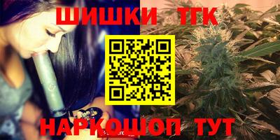 PSILOCYBIN Заводоуковск