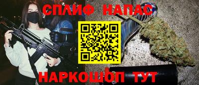 PSILOCYBIN Заводоуковск