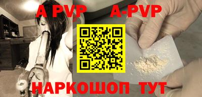 PSILOCYBIN Заводоуковск