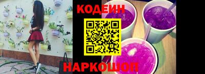 PSILOCYBIN Заводоуковск