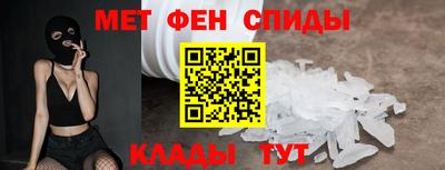 марки lsd Жуковский