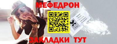 PSILOCYBIN Заводоуковск
