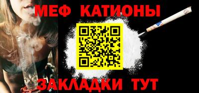 PSILOCYBIN Заводоуковск