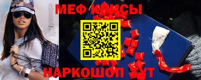 марки lsd Жуковский